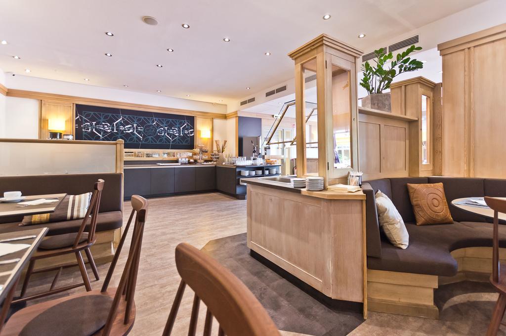 Arthotel Ana Im Olympiapark Мюнхен Экстерьер фото